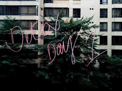 img_20110906_083251-8096043